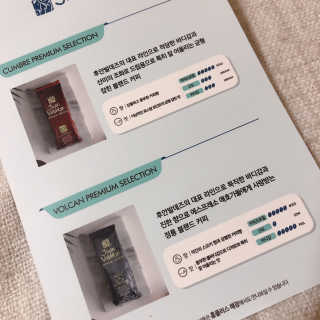 보리님이 올린 리뷰 사진 2
