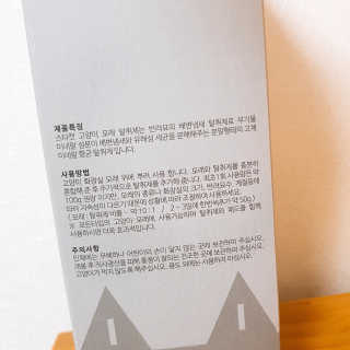 우정찡님이 올린 리뷰 사진 3