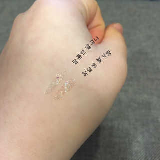 [블랙루즈] 펄블리 아이 글리터 2종 — 4점을 준 리뷰어가 2019년 1월 올린 사용 사진