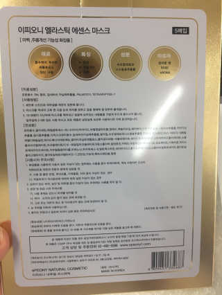 동그리님이 올린 리뷰 사진 3