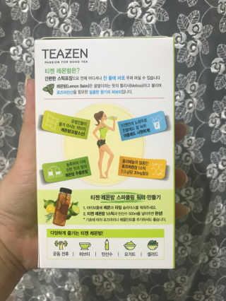 이혜인님이 올린 리뷰 사진 2