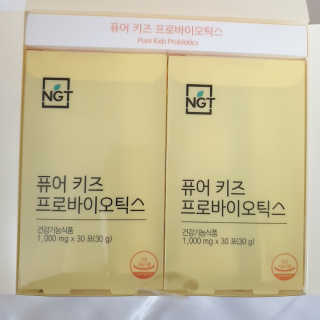 김매력님이 올린 리뷰 사진 2