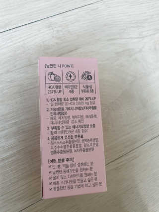 순둡님이 올린 리뷰 사진 3