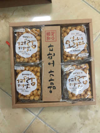 엄마가 오란다 — 5점을 준 리뷰어가 2018년 7월 올린 사용 사진