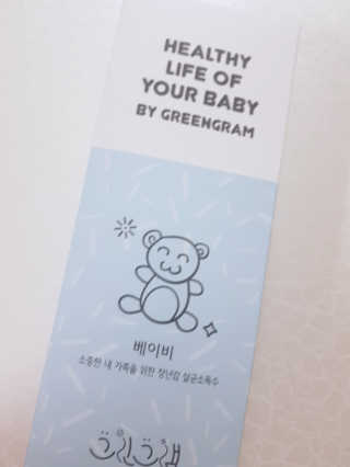 으싯님이 올린 리뷰 사진 1