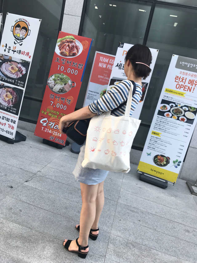 나만의 아이템, 유니크한 디자인 에코백 리뷰 사진