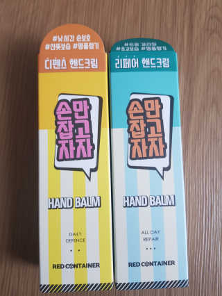 꿍이님이 올린 리뷰 사진 1