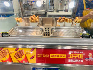 앤티앤스프레즐서초점 [앤티앤스 프레즐 서초본점] 고구마 크림치즈스틱 2인 — 5점을 준 리뷰어가 2019년 10월 올린 사용 사진
