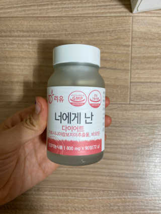신비님이 올린 리뷰 사진 1