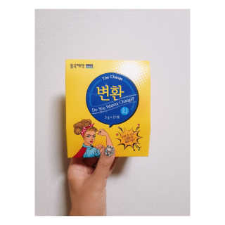 ssell님이 올린 리뷰 사진 2