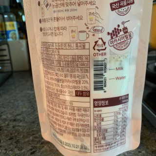 투밍님이 올린 리뷰 사진 4