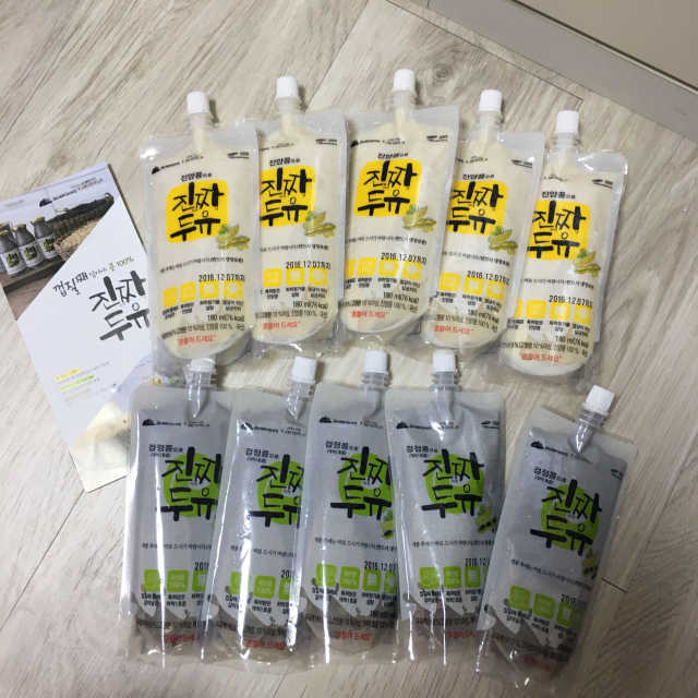 진짜두유 리뷰 사진