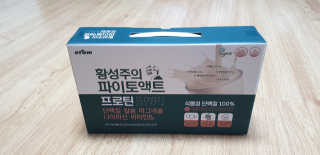쩐하맘님이 올린 리뷰 사진 3