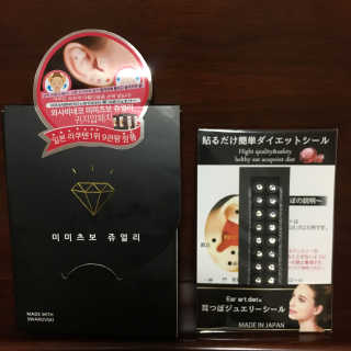 노나나님이 올린 리뷰 사진 1