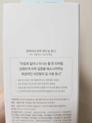 연화님이 올린 리뷰 사진 2