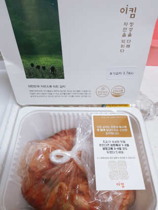 유우야님이 올린 리뷰 사진 2