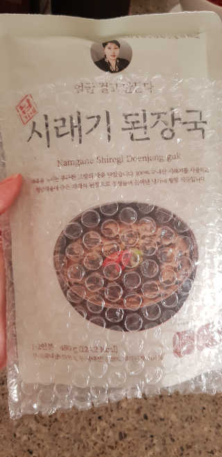 bea님이 올린 리뷰 사진 2