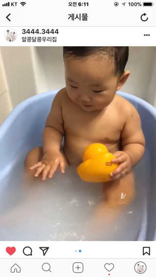 밍구시니맘님이 올린 리뷰 사진 1