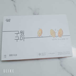 애플트리님이 올린 리뷰 사진 2