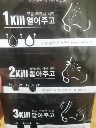 아라랄라님이 올린 리뷰 사진 2