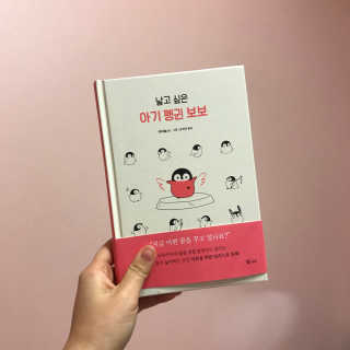 하니님이 올린 리뷰 사진 1
