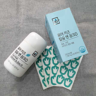 별다방콩다방님이 올린 리뷰 사진 2