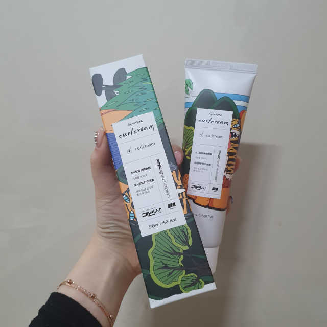 귀빈사 mayac 호시탐탐 시그니처 컬크림 150ml 리뷰 사진