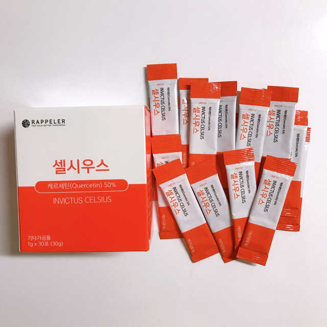 염증을 청소하는 퀘르세틴, 셀시우스 리뷰 사진