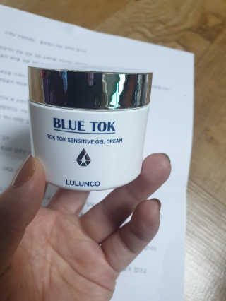 박쪙님이 올린 리뷰 사진 3