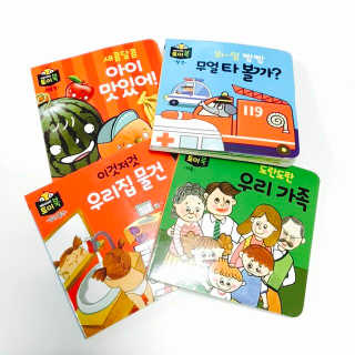 새콩님이 올린 리뷰 사진 2
