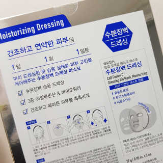 ddobagi님이 올린 리뷰 사진 2