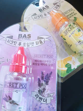 어니언치킨맛후라이드님이 올린 리뷰 사진 1