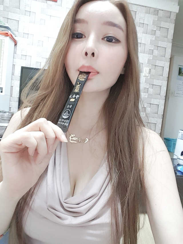 [광동제약] 광옥고 스틱 1박스 리뷰 사진