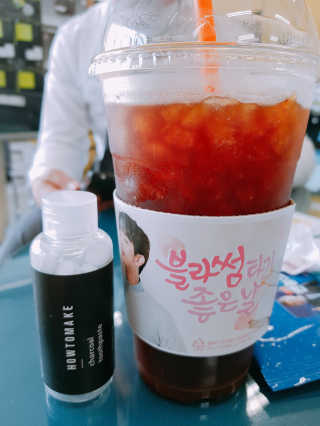 이예림님이 올린 리뷰 사진 1