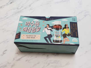 김가은님이 올린 리뷰 사진 1