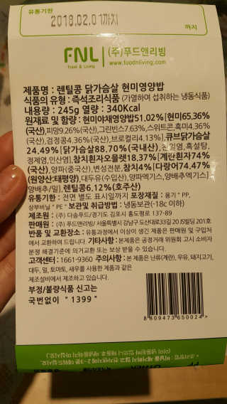도연도연님이 올린 리뷰 사진 3