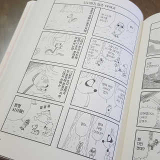 2mink3님이 올린 리뷰 사진 3