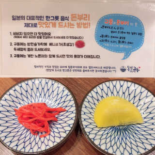 uniquerose님이 올린 리뷰 사진 3