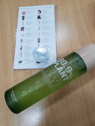 조수정님이 올린 리뷰 사진 3