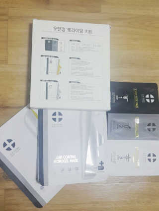 eunmi님이 올린 리뷰 사진 1