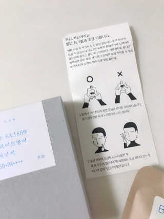 김콩콩님이 올린 리뷰 사진 4