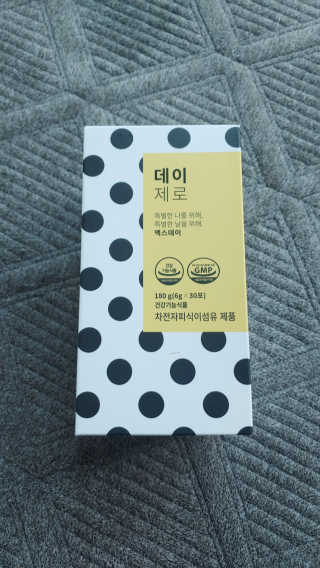 헤이율(angelyur)님이 올린 리뷰 사진 1