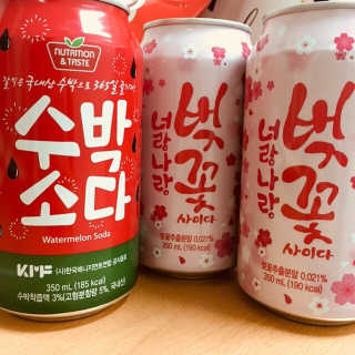 운수좋은나님이 올린 리뷰 사진 1