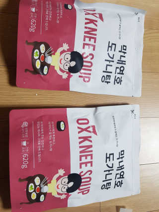 미미네님이 올린 리뷰 사진 3