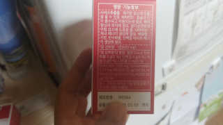 조지닭님이 올린 리뷰 사진 2