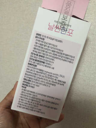 dmin님이 올린 리뷰 사진 2