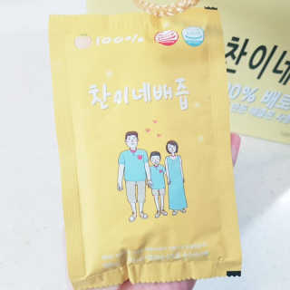 AnaisSH님이 올린 리뷰 사진 2
