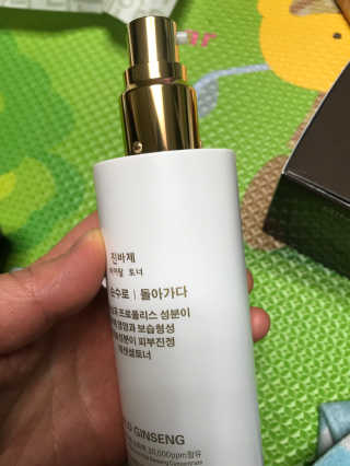 토이님이 올린 리뷰 사진 3