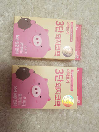 미민님이 올린 리뷰 사진 3