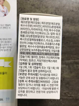 농이님이 올린 리뷰 사진 4